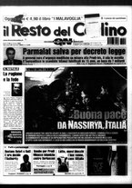 giornale/RAV0037021/2003/n. 352 del 24 dicembre